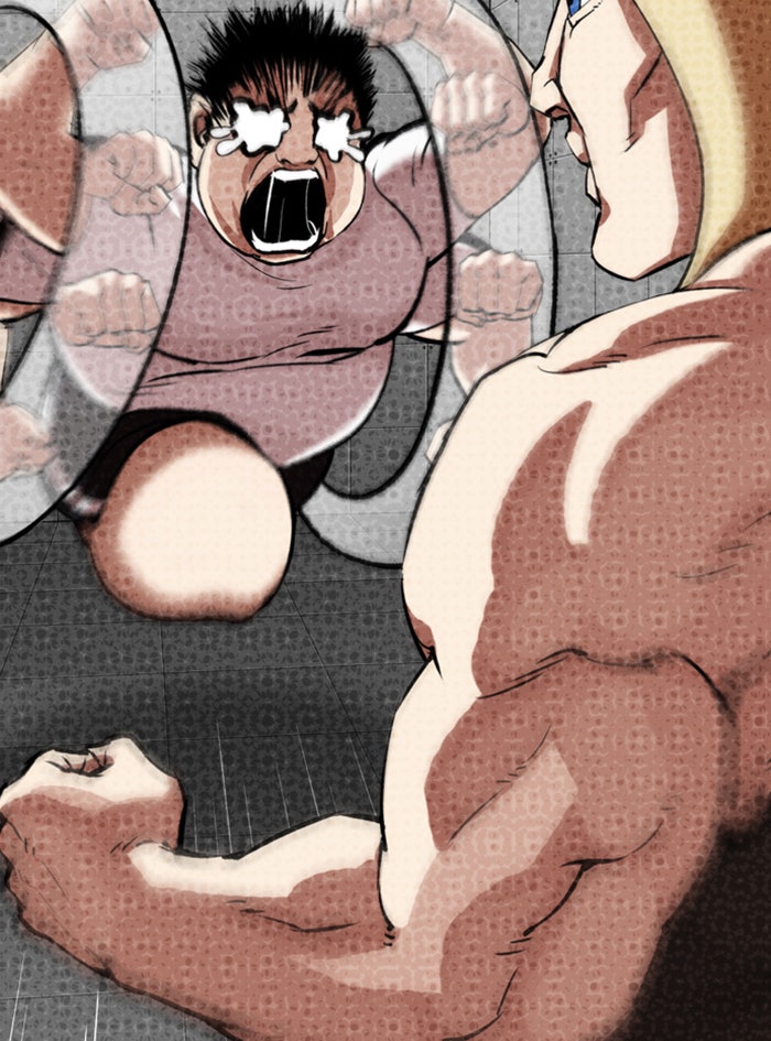 LOOKISM - หน้า 33