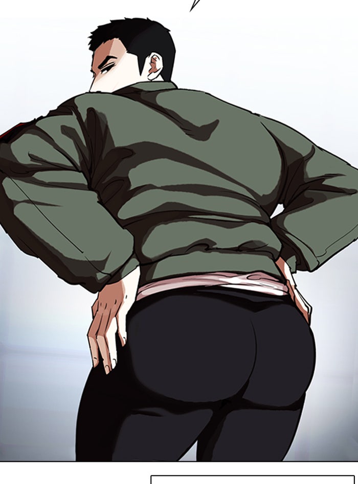 LOOKISM - หน้า 37