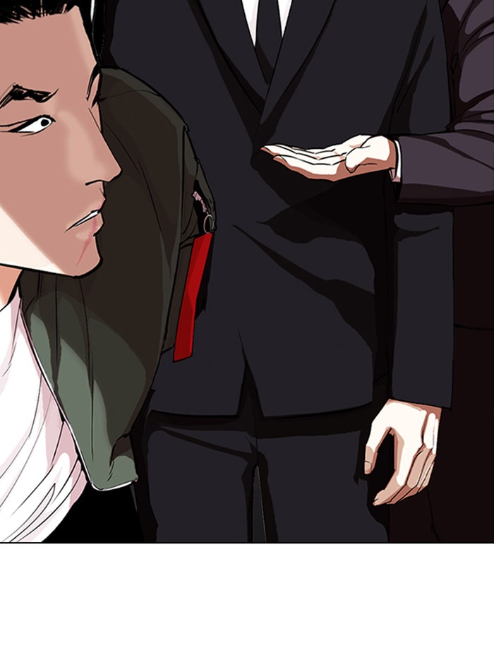 LOOKISM - หน้า 74