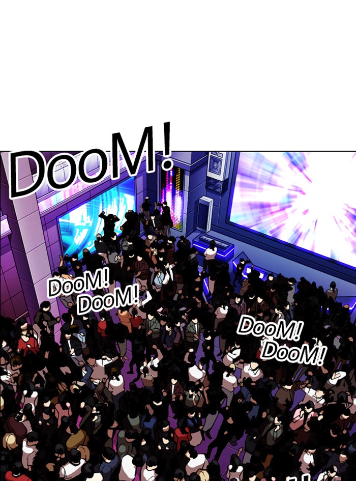 LOOKISM - หน้า 84