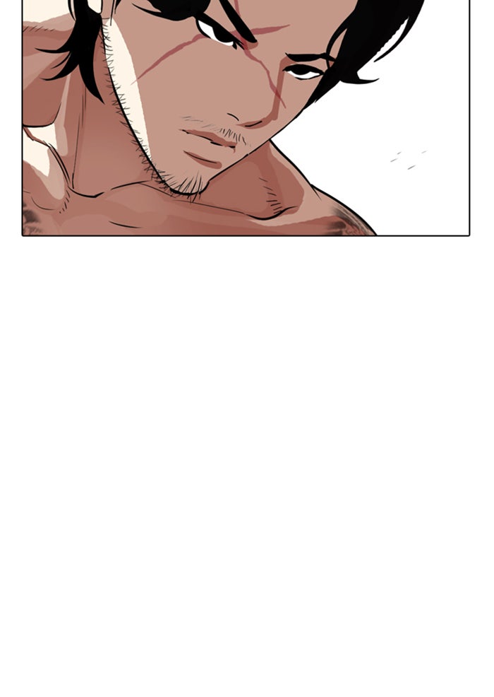 LOOKISM - หน้า 92