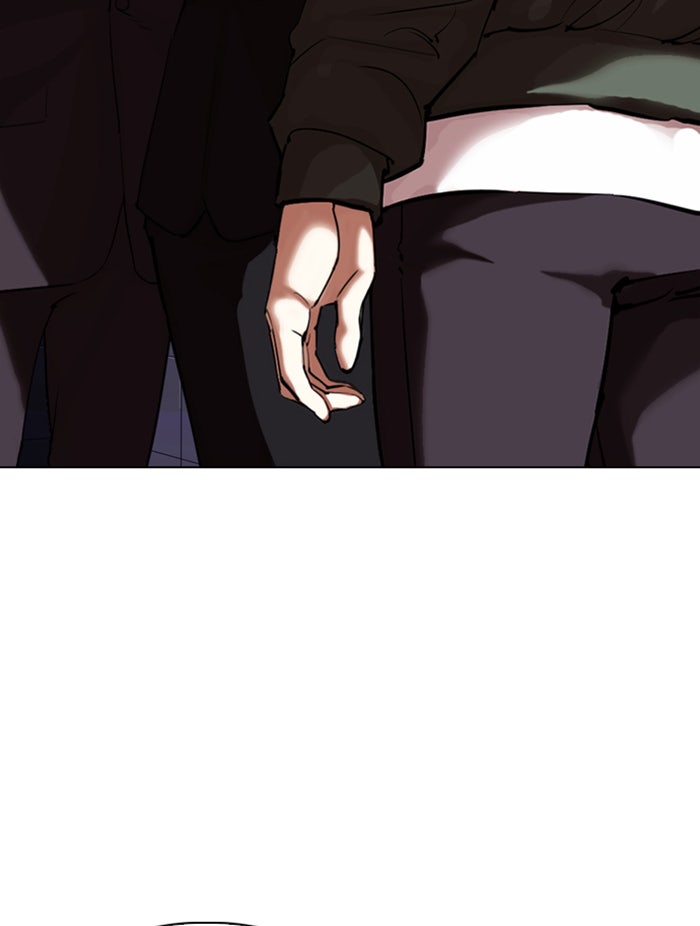 LOOKISM - หน้า 101