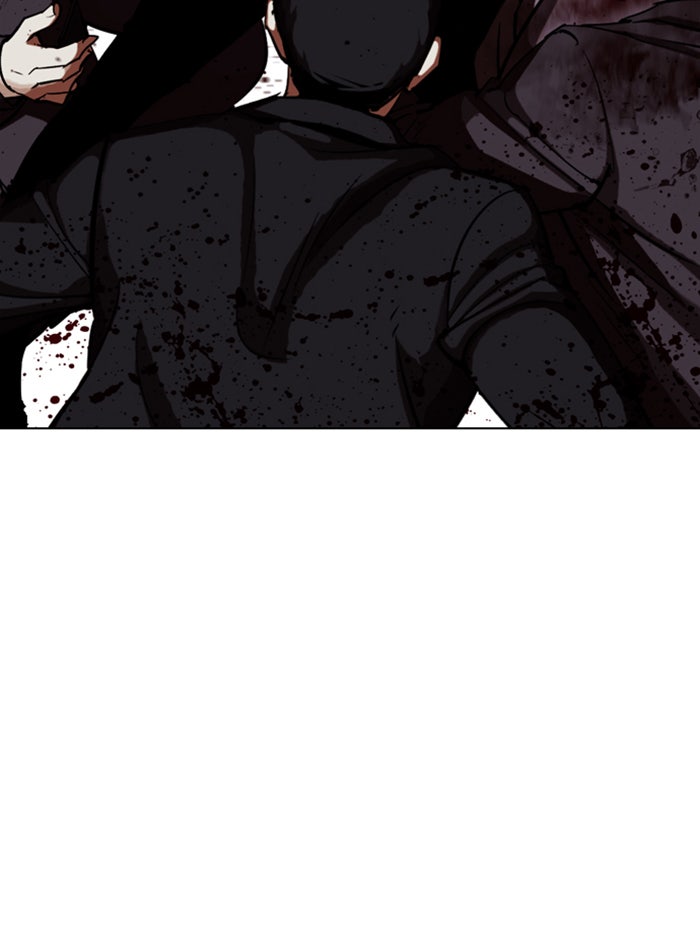 LOOKISM - หน้า 108