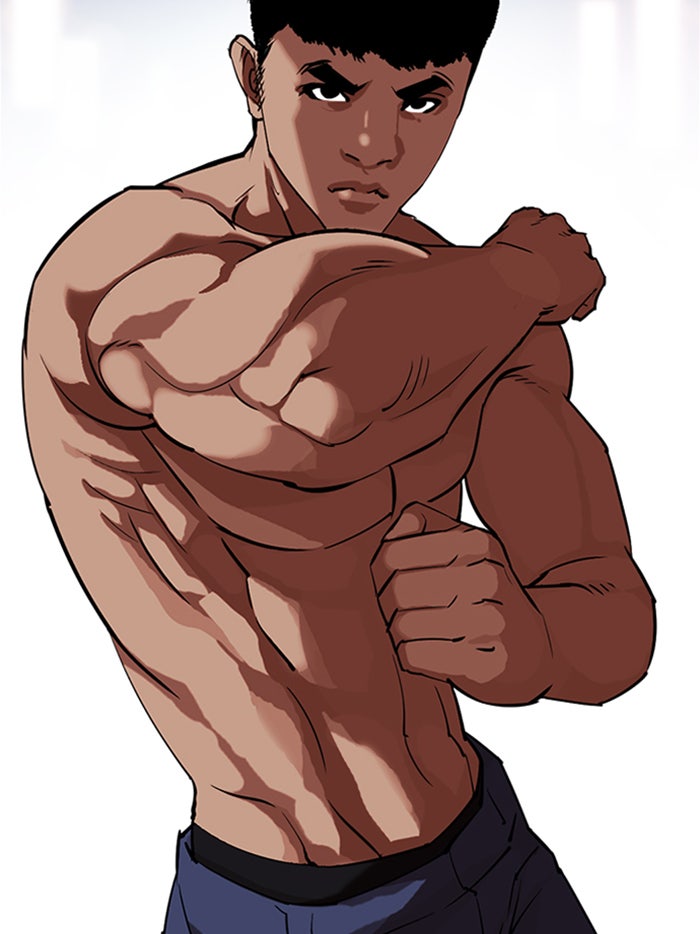 LOOKISM - หน้า 2