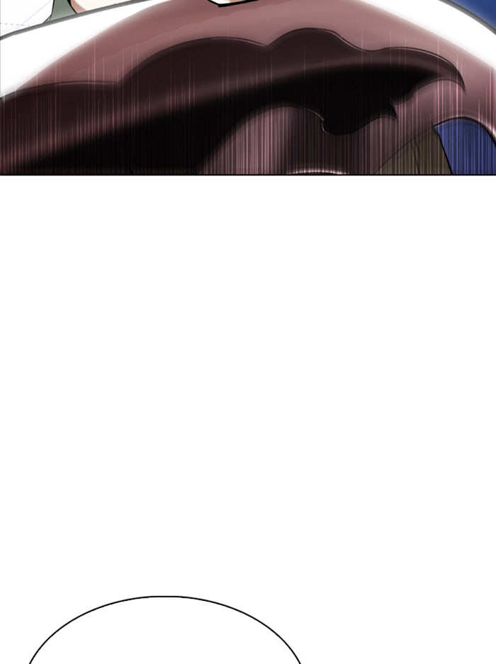 LOOKISM - หน้า 37