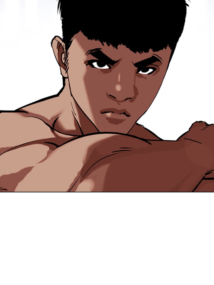 LOOKISM - หน้า 4
