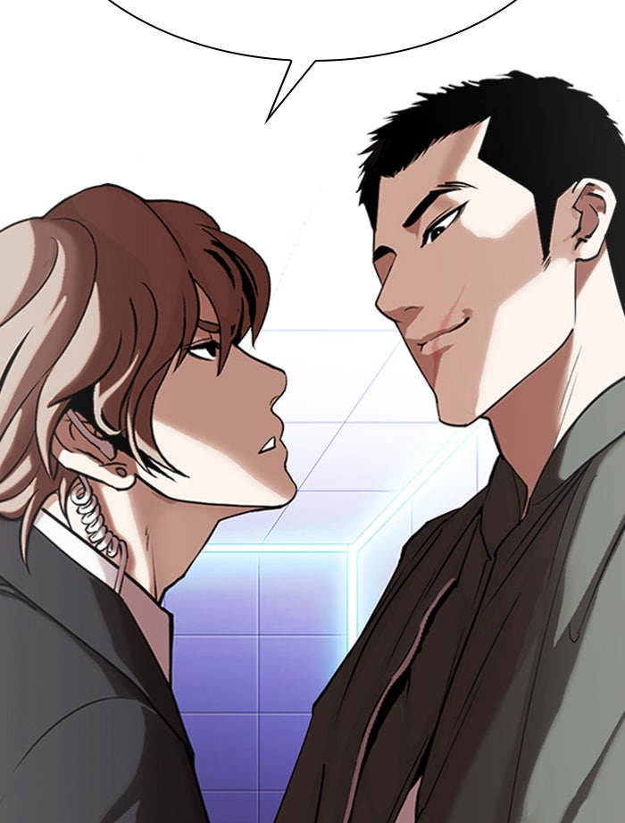 LOOKISM - หน้า 92