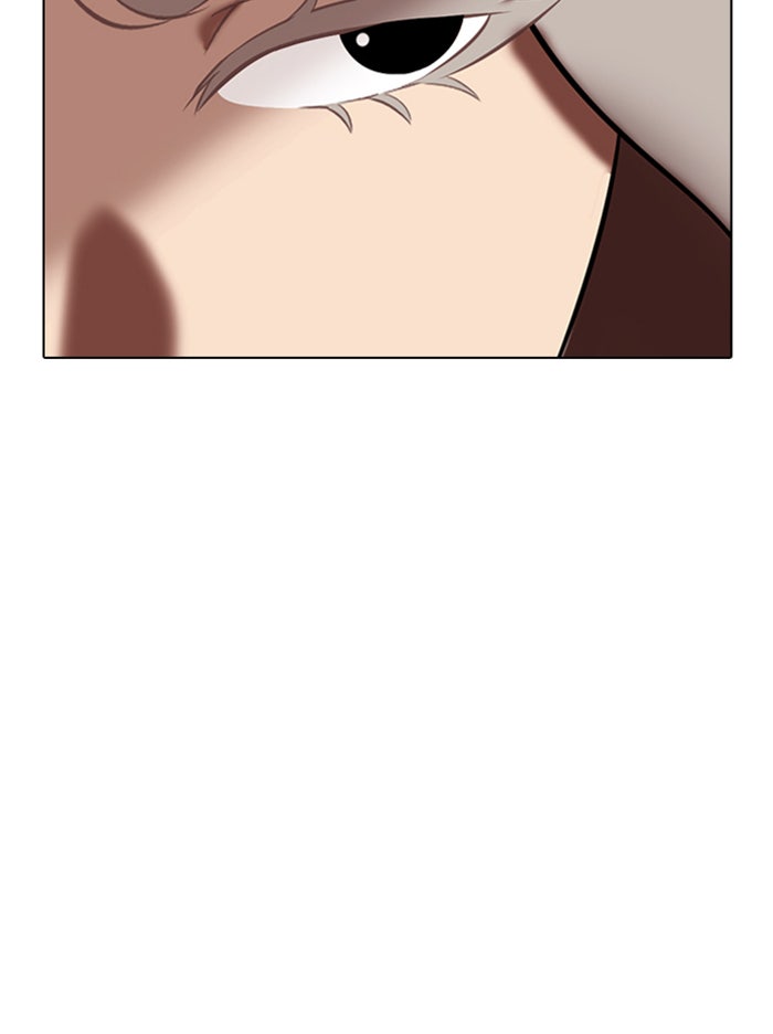 LOOKISM - หน้า 145