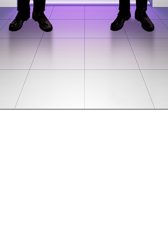 LOOKISM - หน้า 115