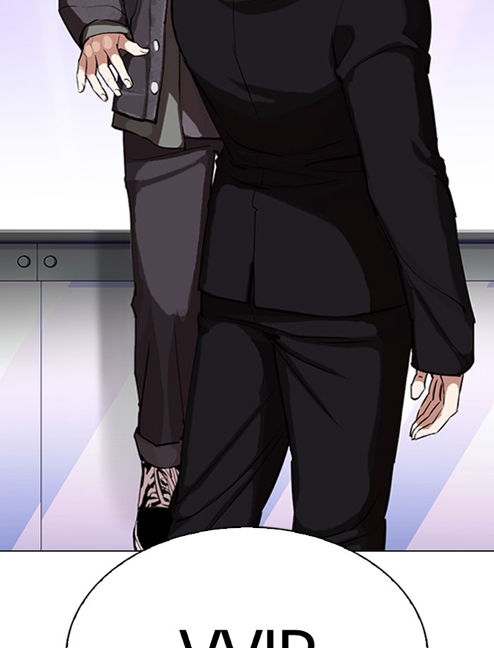 LOOKISM - หน้า 154