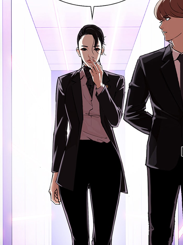 LOOKISM - หน้า 70