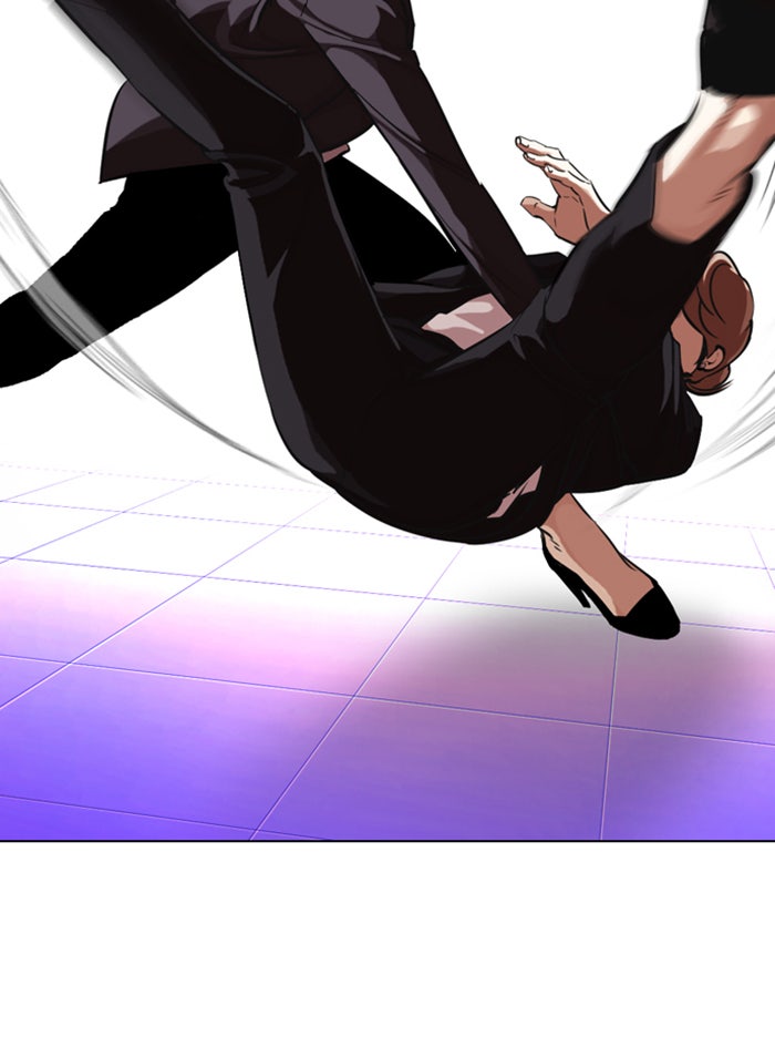 LOOKISM - หน้า 80