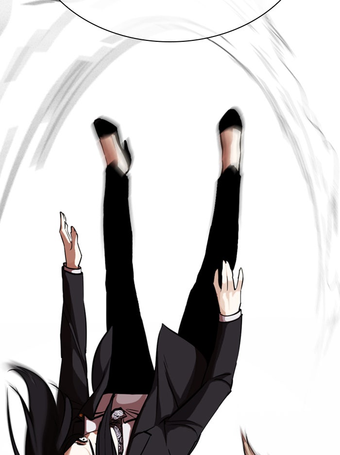 LOOKISM - หน้า 83