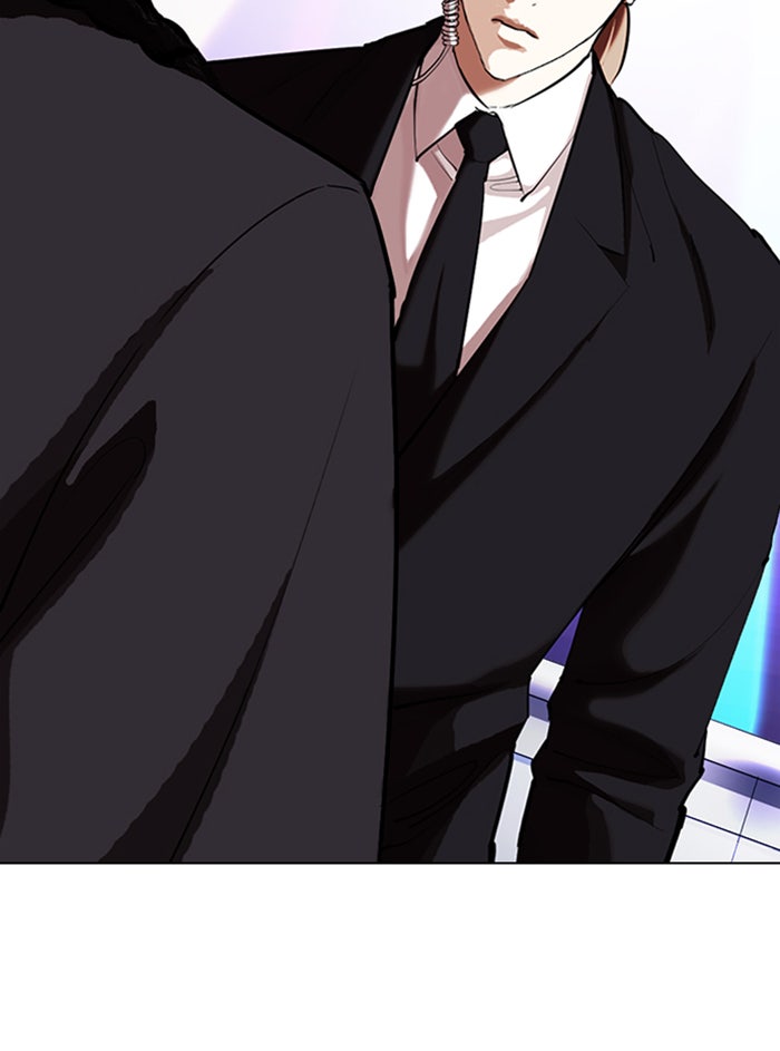 LOOKISM - หน้า 100