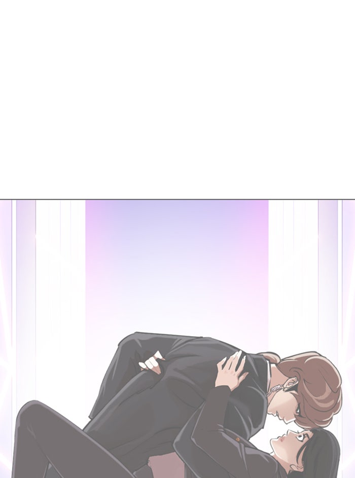 LOOKISM - หน้า 101