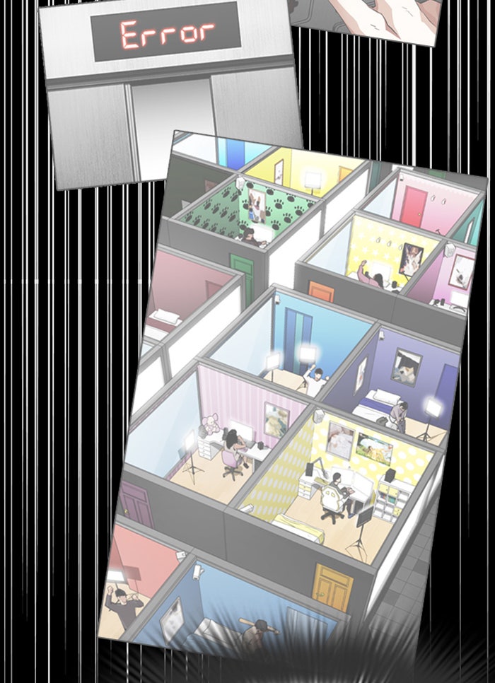 LOOKISM - หน้า 36