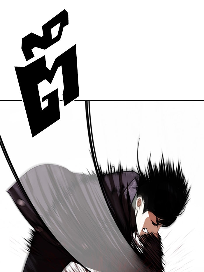 LOOKISM - หน้า 156