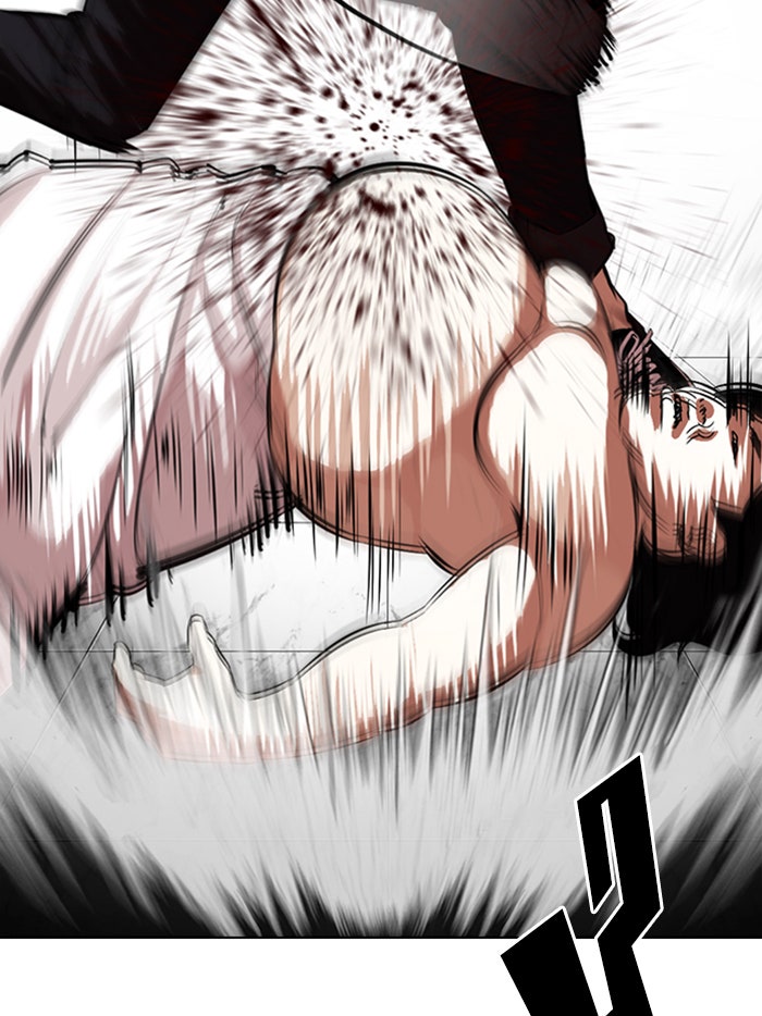 LOOKISM - หน้า 157