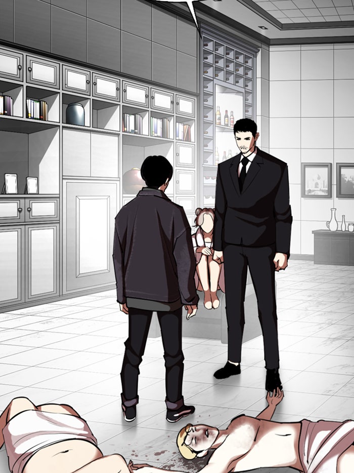 LOOKISM - หน้า 178