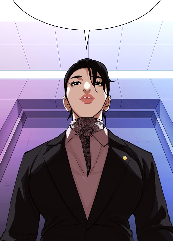 LOOKISM - หน้า 27