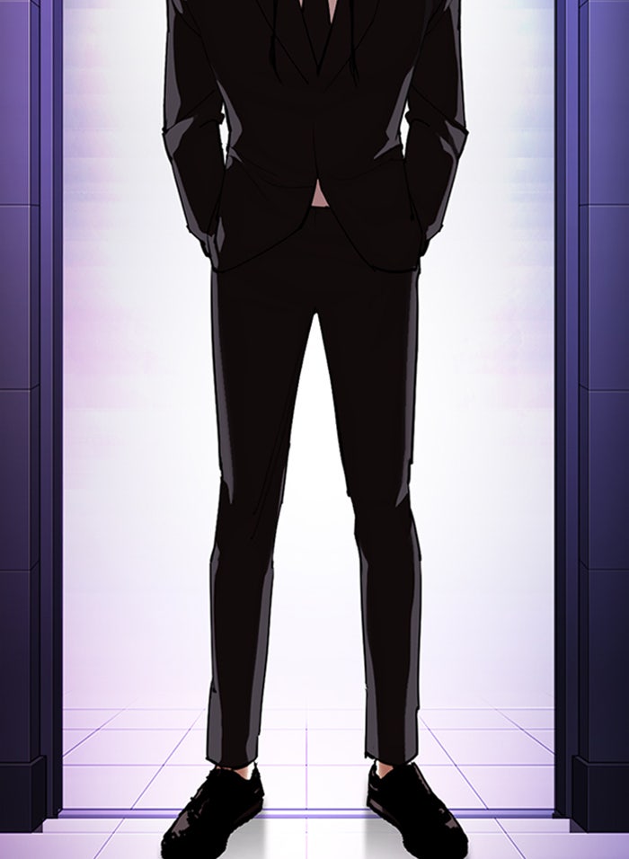 LOOKISM - หน้า 52