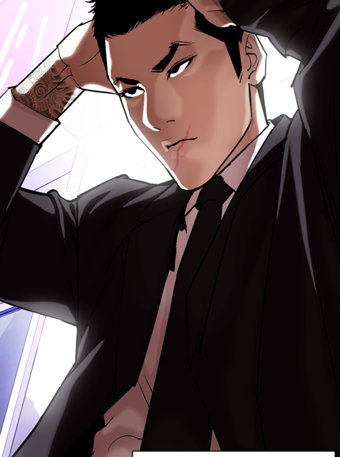 LOOKISM - หน้า 201