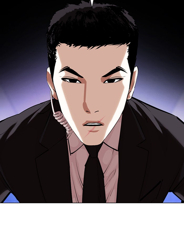 LOOKISM - หน้า 86
