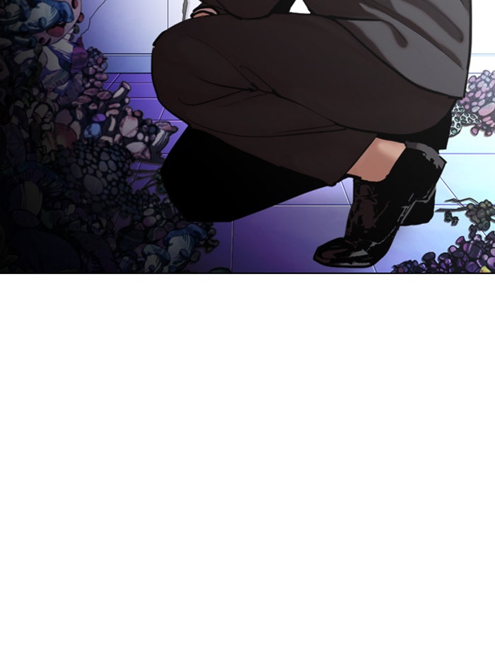 LOOKISM - หน้า 99