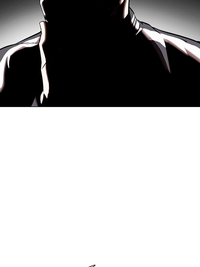 LOOKISM - หน้า 125