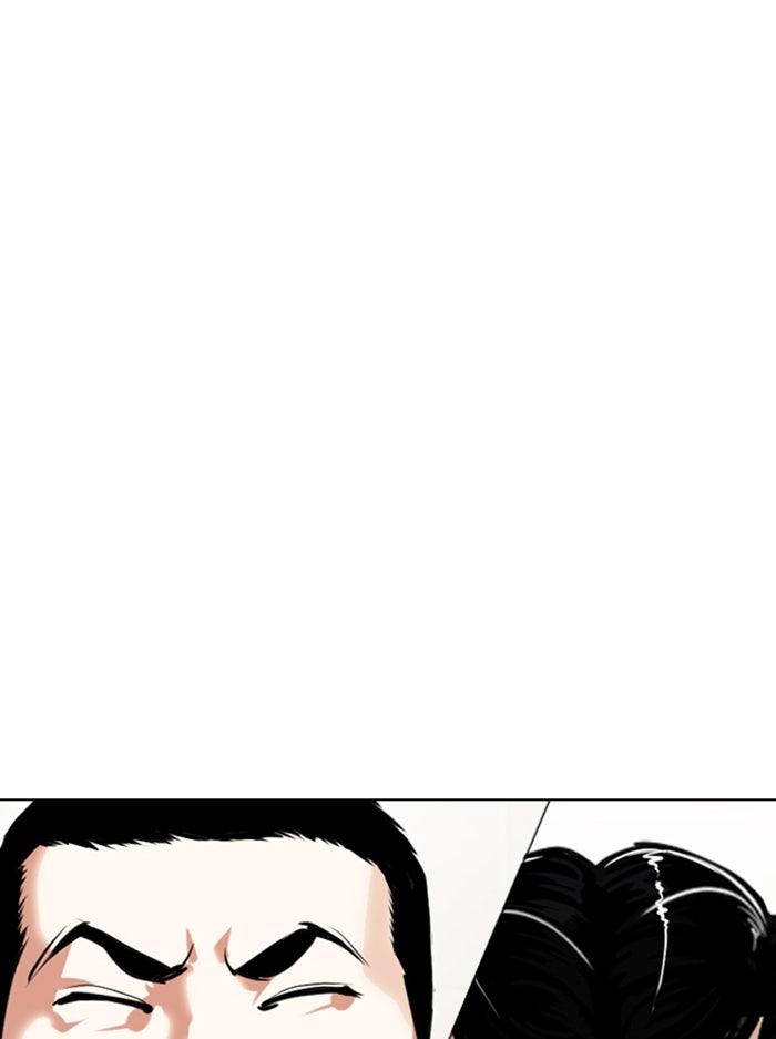LOOKISM - หน้า 180