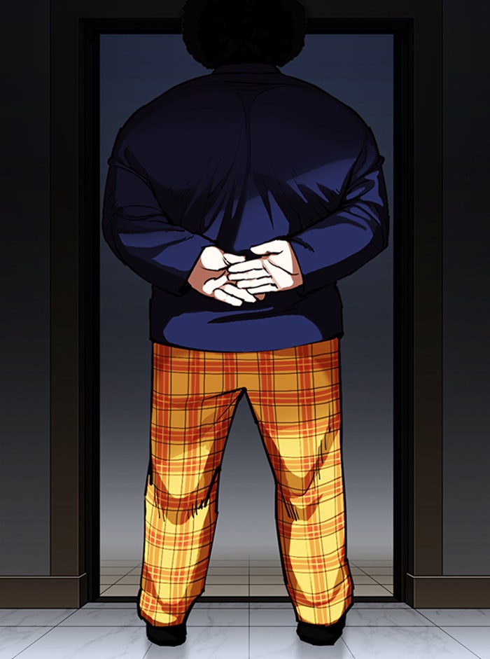 LOOKISM - หน้า 8