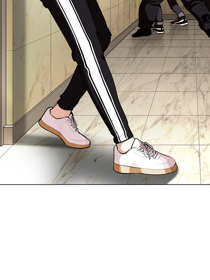 LOOKISM - หน้า 152