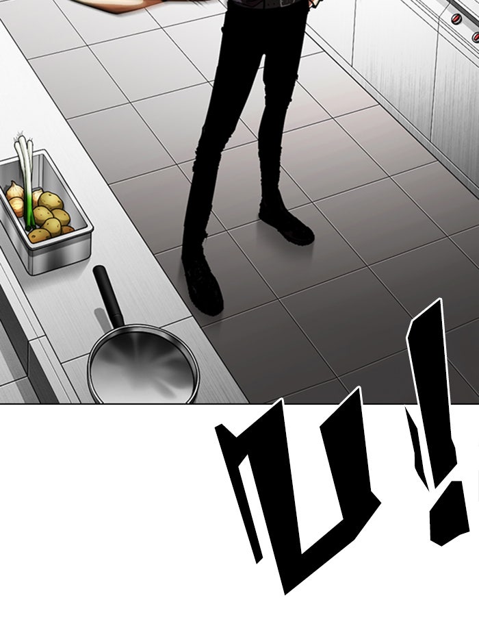 LOOKISM - หน้า 174