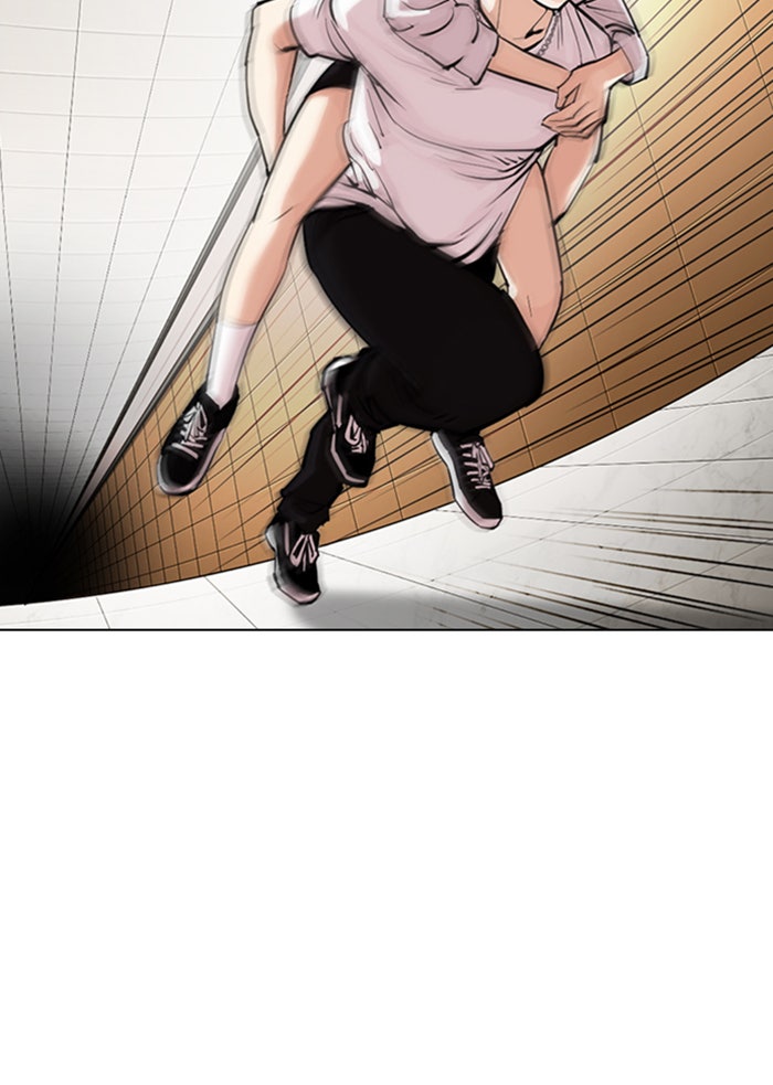 LOOKISM - หน้า 32