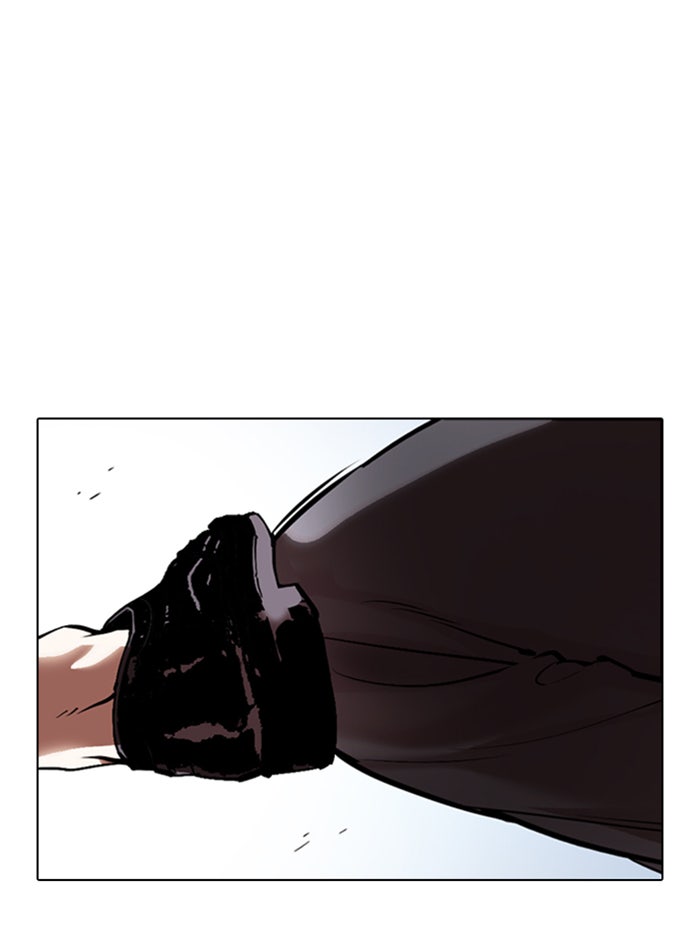 LOOKISM - หน้า 40