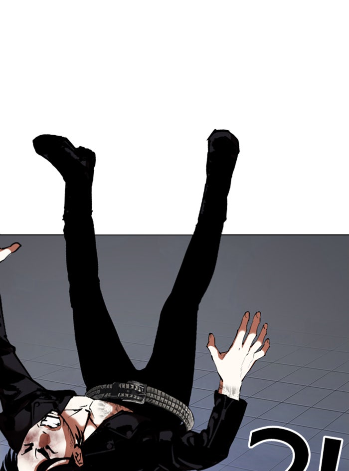 LOOKISM - หน้า 55