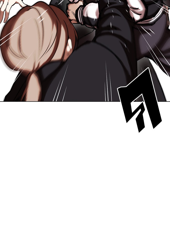 LOOKISM - หน้า 89