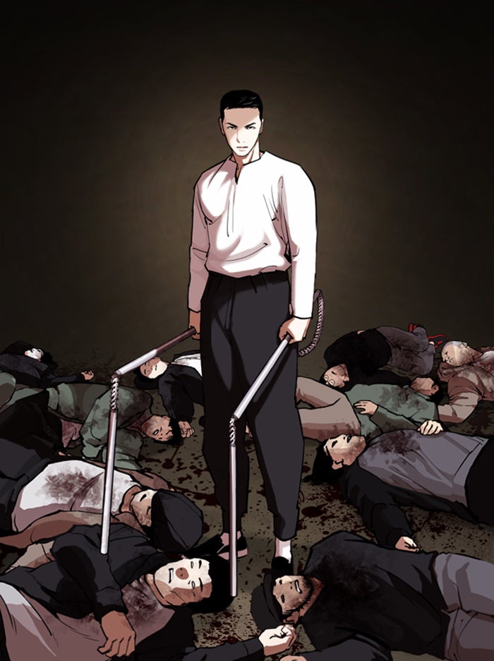 LOOKISM - หน้า 43