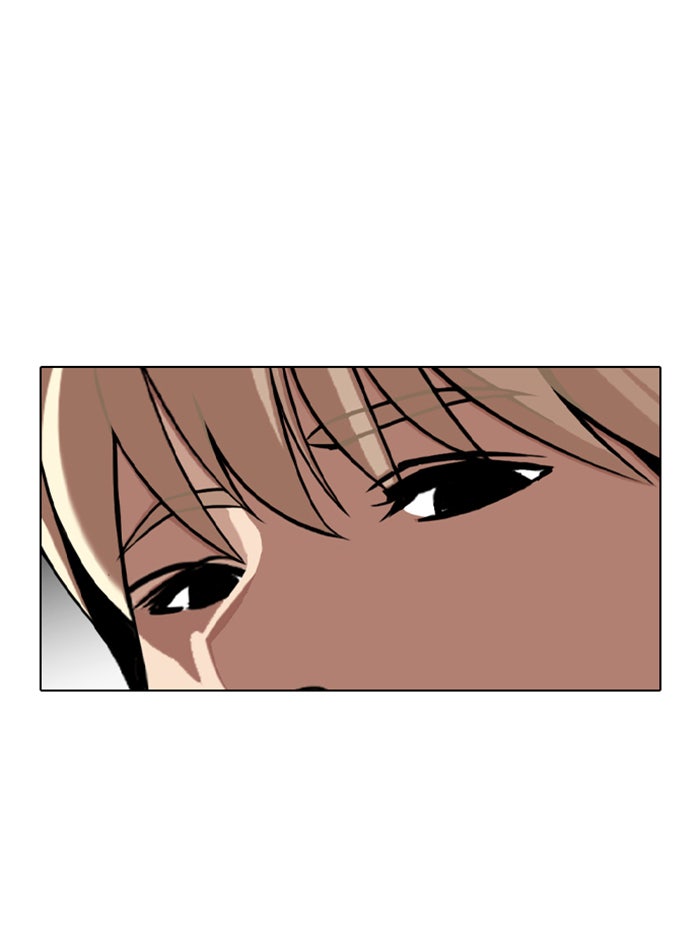 LOOKISM - หน้า 68