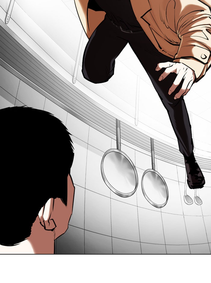 LOOKISM - หน้า 76