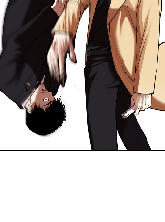 LOOKISM - หน้า 89