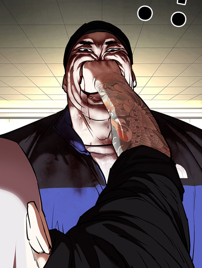 LOOKISM - หน้า 107