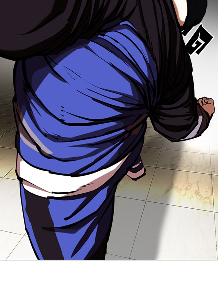 LOOKISM - หน้า 116