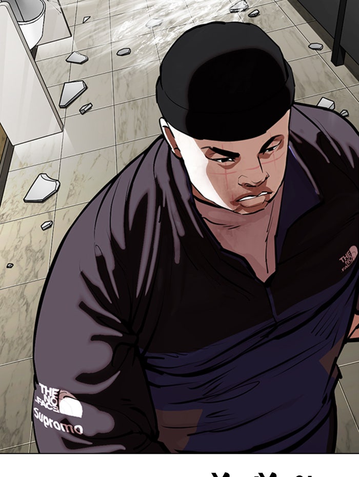 LOOKISM - หน้า 129