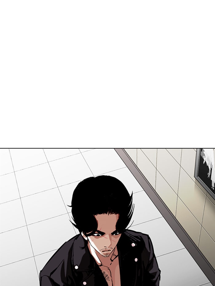 LOOKISM - หน้า 142