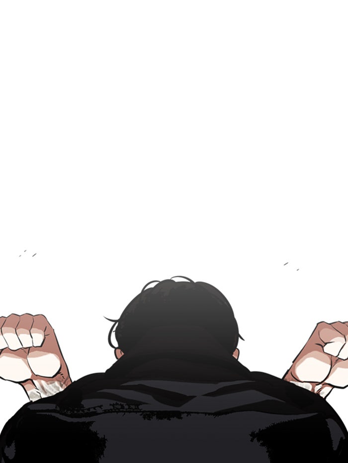 LOOKISM - หน้า 147