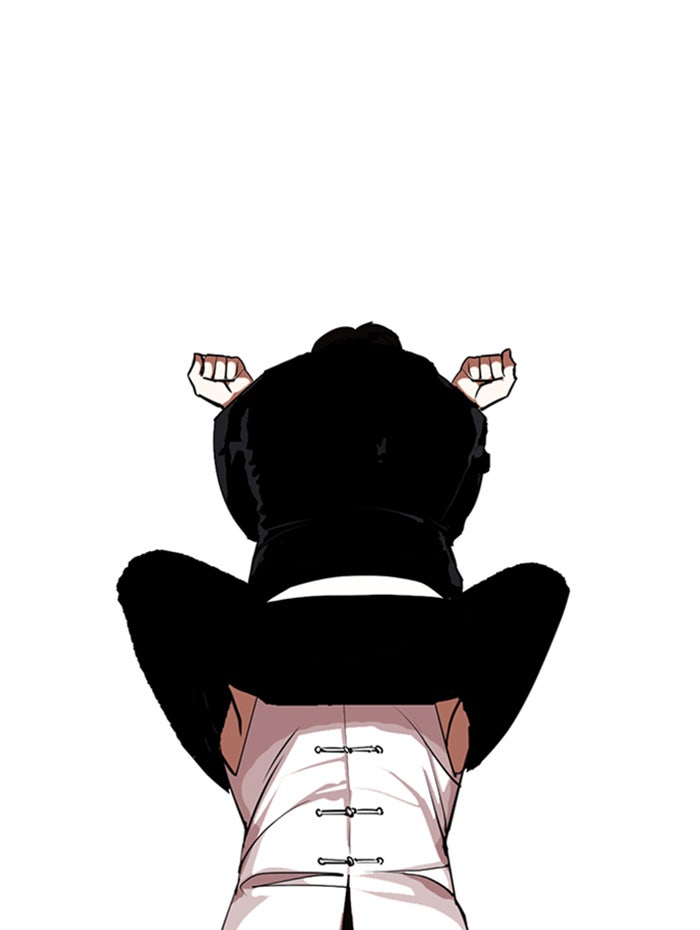 LOOKISM - หน้า 149