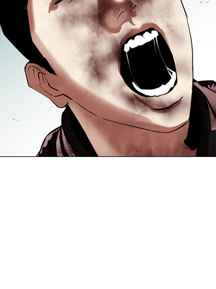 LOOKISM - หน้า 174