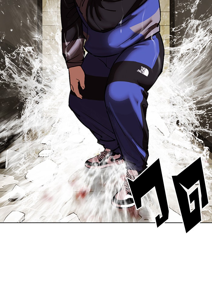 LOOKISM - หน้า 71