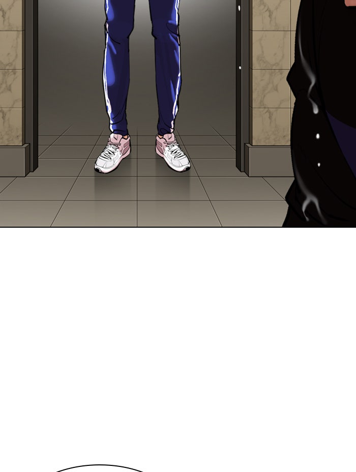 LOOKISM - หน้า 74